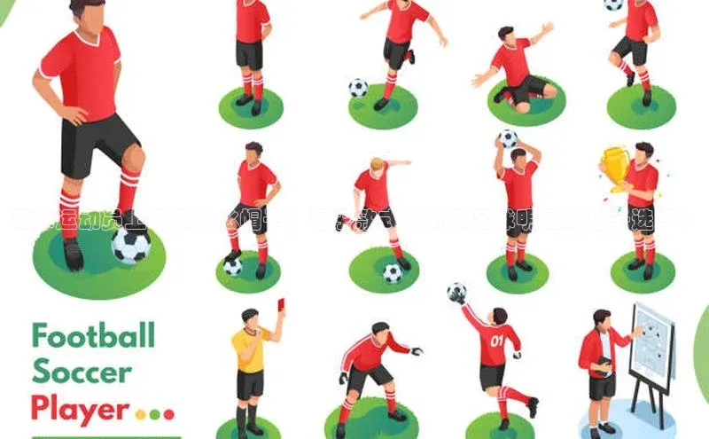 欧陆娱乐平台登录app小米足球运动员上场带什么帽子？帽子款式解析及足球明星的帽子选择！