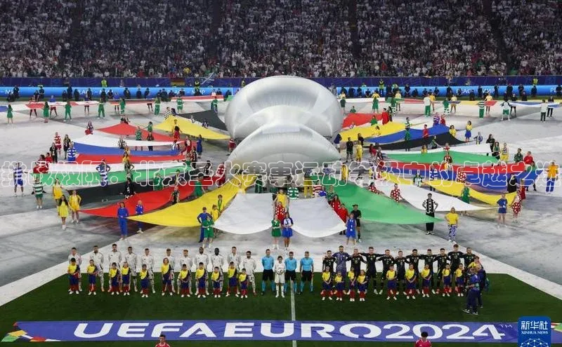 欧陆注册官方如流挑战极限：北京圣火赛事运动等级中的卓越之选