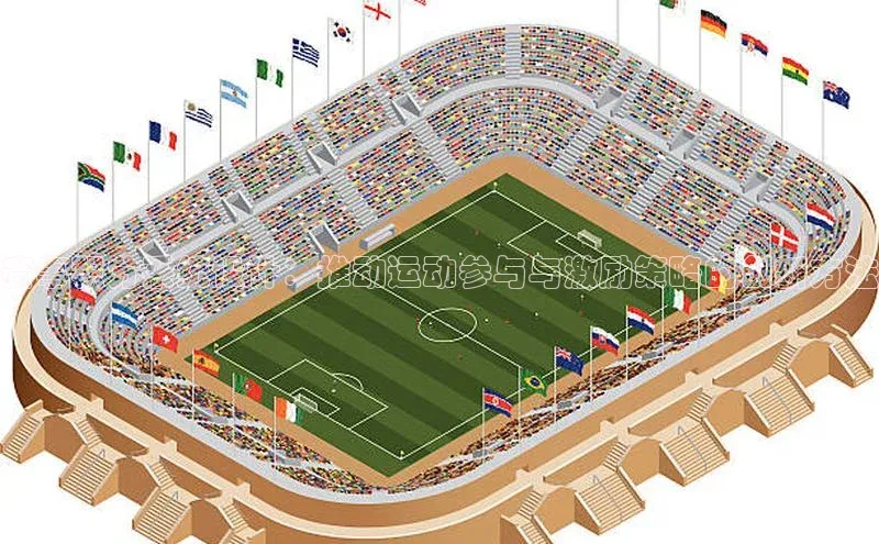 欧陆注册登录入口2024百度人工翻译赛事积分系统设计：推动运动参与与激励策略的创新方法