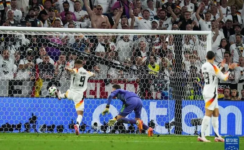 运动赛事的优势与挑战：如何利用这些优势提升您的体育表现和团队氛围？