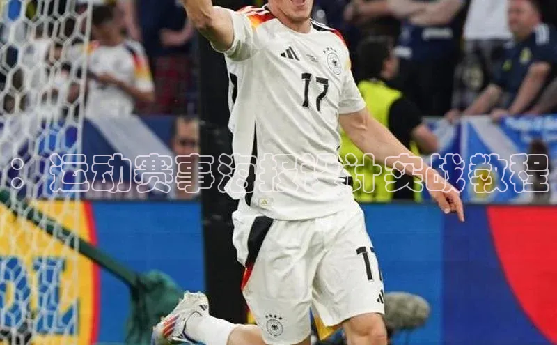 欧陆娱乐app下载安装