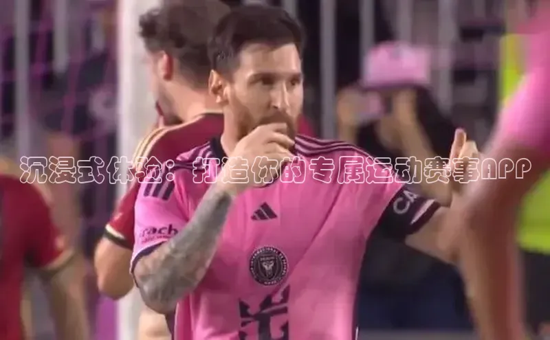 欧陆注册登录入口2024