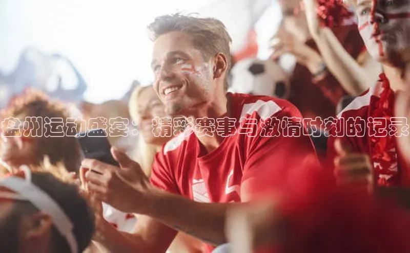 欧陆娱乐登录入口注册