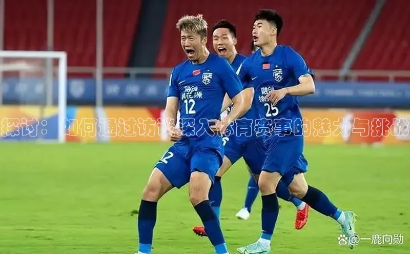 欧陆注册平台登录入口