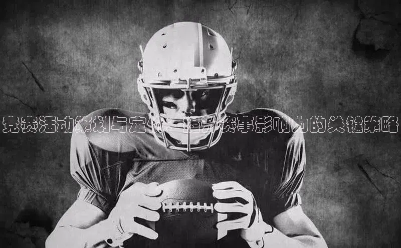 欧陆娱乐登录入口注册