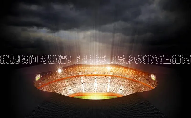 欧陆注册点登录入口官网