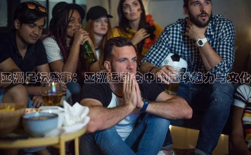 欧陆娱乐注册代理