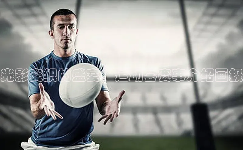 欧陆娱乐登录入口注册