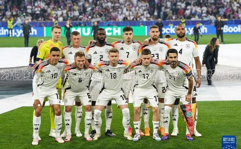 欧陆娱乐app下载