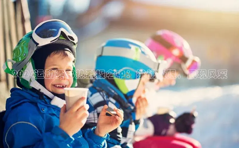 欧陆娱乐app下载安装