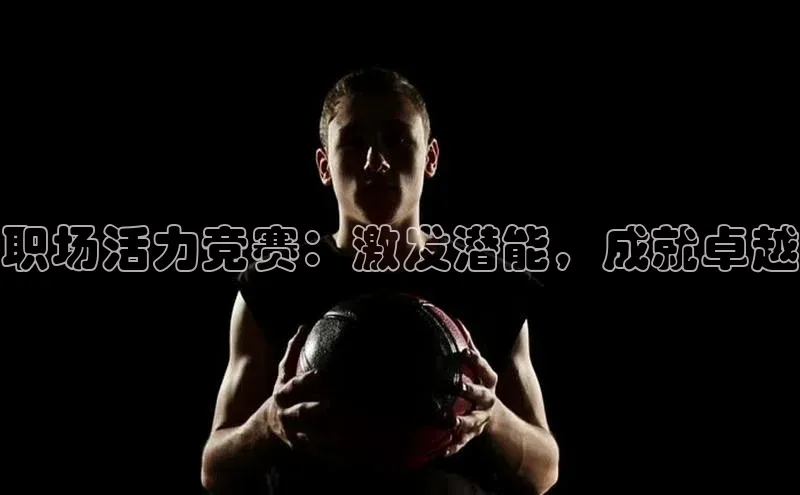 欧陆平台登录地址