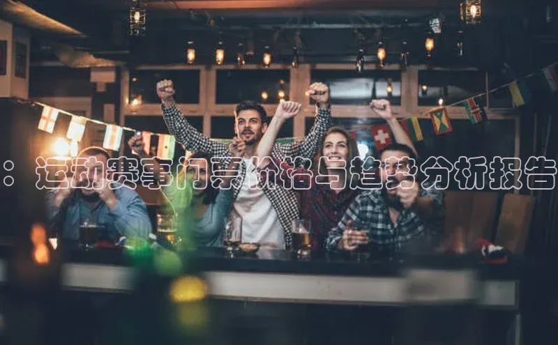 欧陆娱乐登录入口注册