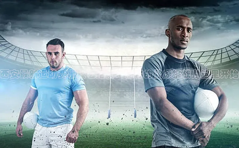 欧陆娱乐app下载