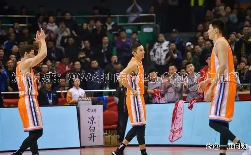 欧陆登录网址